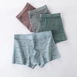 内裤男士纯棉青年平角裤四角裤大码全棉男生短裤衩潮流四角裤头