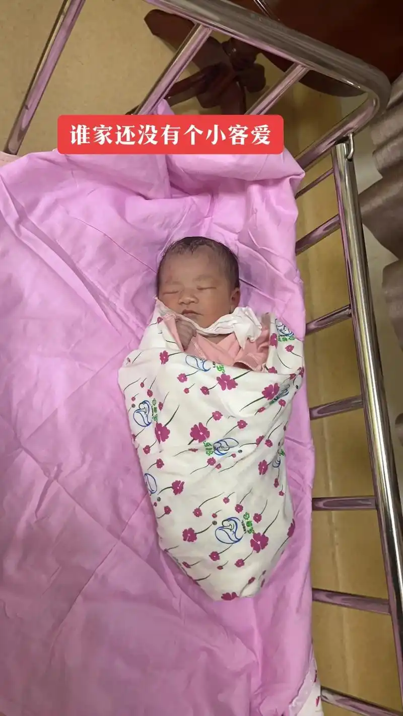 迎接新生命!二胎报喜,喜得千金,儿女双全,何其幸运,妈妈的小 - 抖音