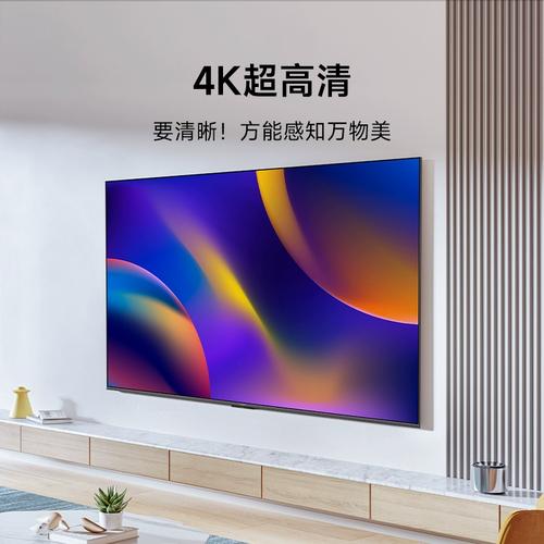 小米电视apro85英寸全面屏远场语音4k超高清120hz运动补偿85za7