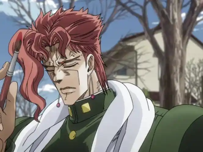 花京院典明确认死亡