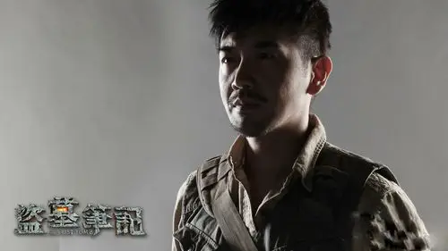 盗墓笔记吴三省电视剧桌面壁纸下载