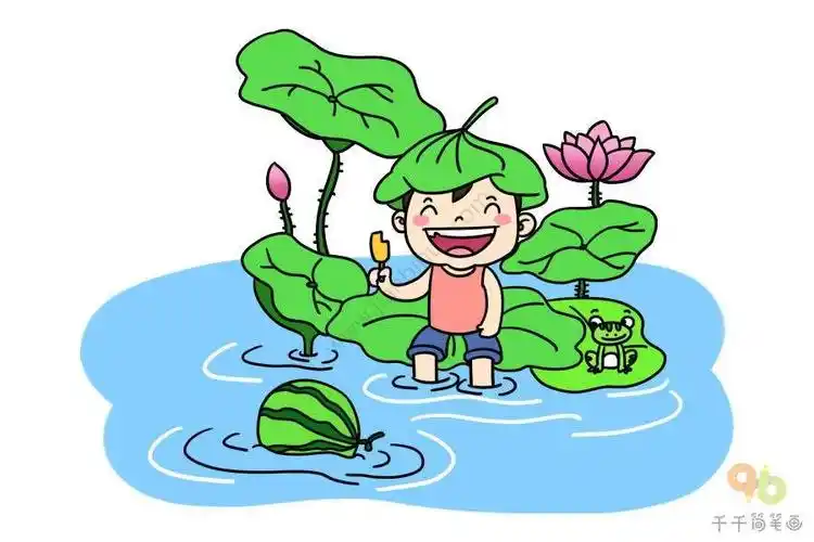 清凉一夏简笔画让我们一起来拥抱夏天吧情景故事简笔画