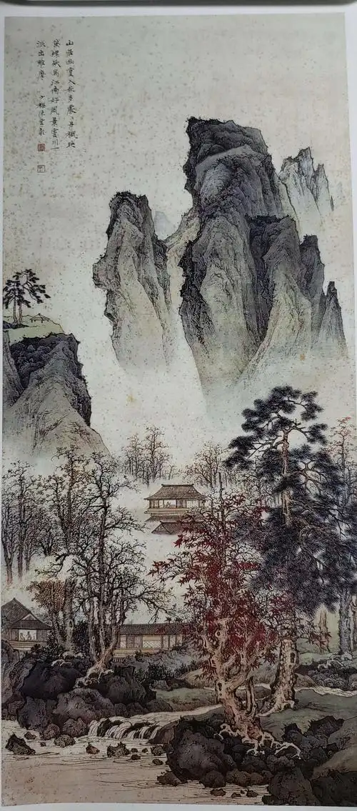 陈少梅山水画 - 美篇