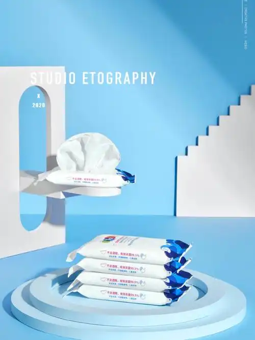 这种效果爱了哦湿巾创意拍摄