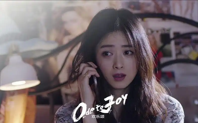 欢乐颂蒋欣剧照