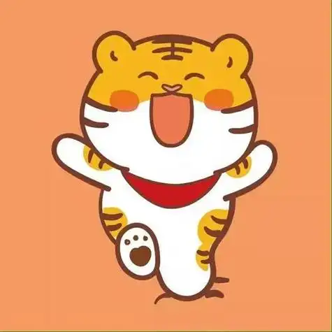 微信头像小老虎可爱 微信头像图片大全 -【爱个性】