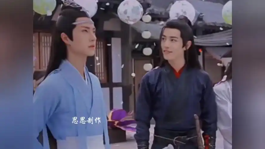 肖战王一博#博君一肖#战山为王,陈情令花絮,喜欢你