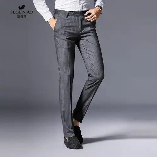 西裤男春秋季竖条纹休闲西裤男士长裤修身商务坠感直筒西装裤子