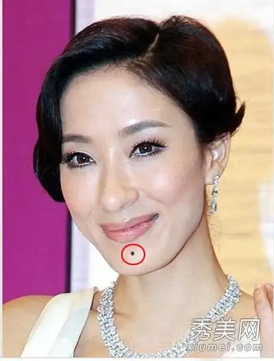 斗地主潘长江app下载