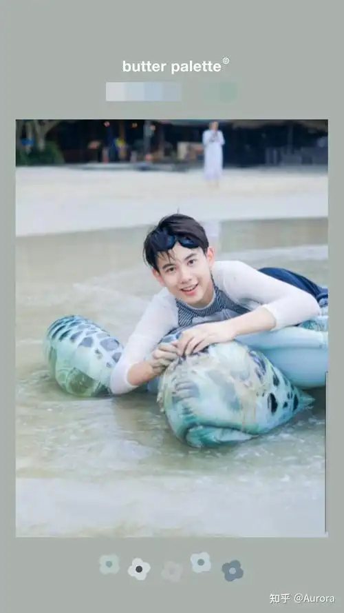 可以发几张胡先煦笑得很甜的图吗