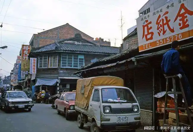 1980年代的台湾老照片海峡对岸的人们的生活是这个样子的