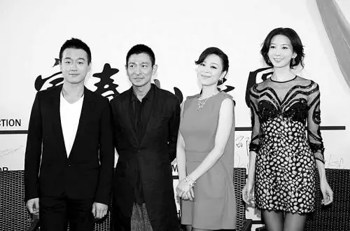 四大主演刘德华,张静初,佟大为,林志玲齐亮相