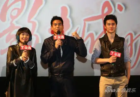 《分手合约》彭于晏蒋劲夫互相挤兑