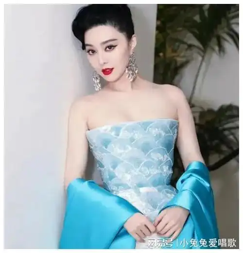 884亿罚款的范冰冰允许这样的明星复出吗