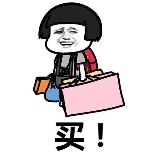 正说的口沫横飞之时,老妈买菜回来了,老爸吓的把准备