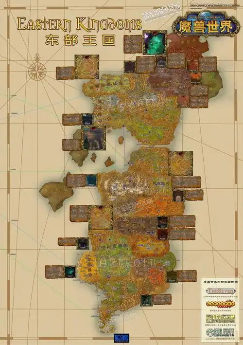 能饮一杯无 | 魔兽世界里的那些酒事(上)