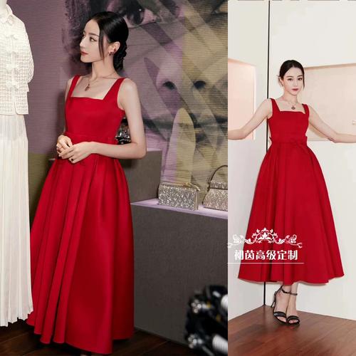 高端定制迪丽热巴同款红色缎面吊带礼服方领a字裙优雅中长连衣裙