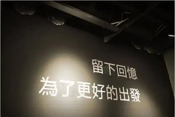 告别过去的伤感唯美句子