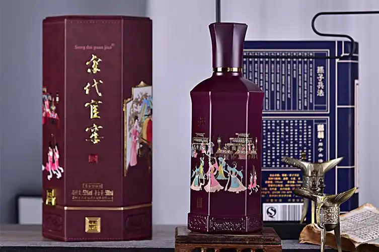 贮藏条件:阴凉,干燥,密封保存酒厂:贵州宋代官窖酒庄有限责任公司原料