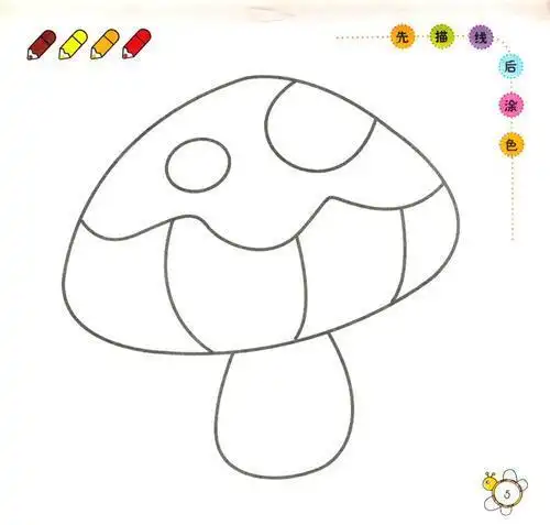 简笔画图片大全 简笔画大全 少儿简笔画 宝宝简笔儿童简笔画大全教程