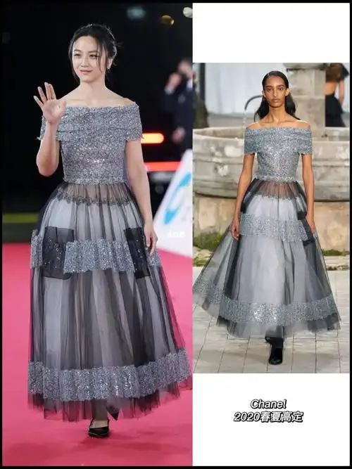 汤唯身穿香奈儿高定亮相青龙奖红毯,搭配平底鞋有点压身高,但在韩国