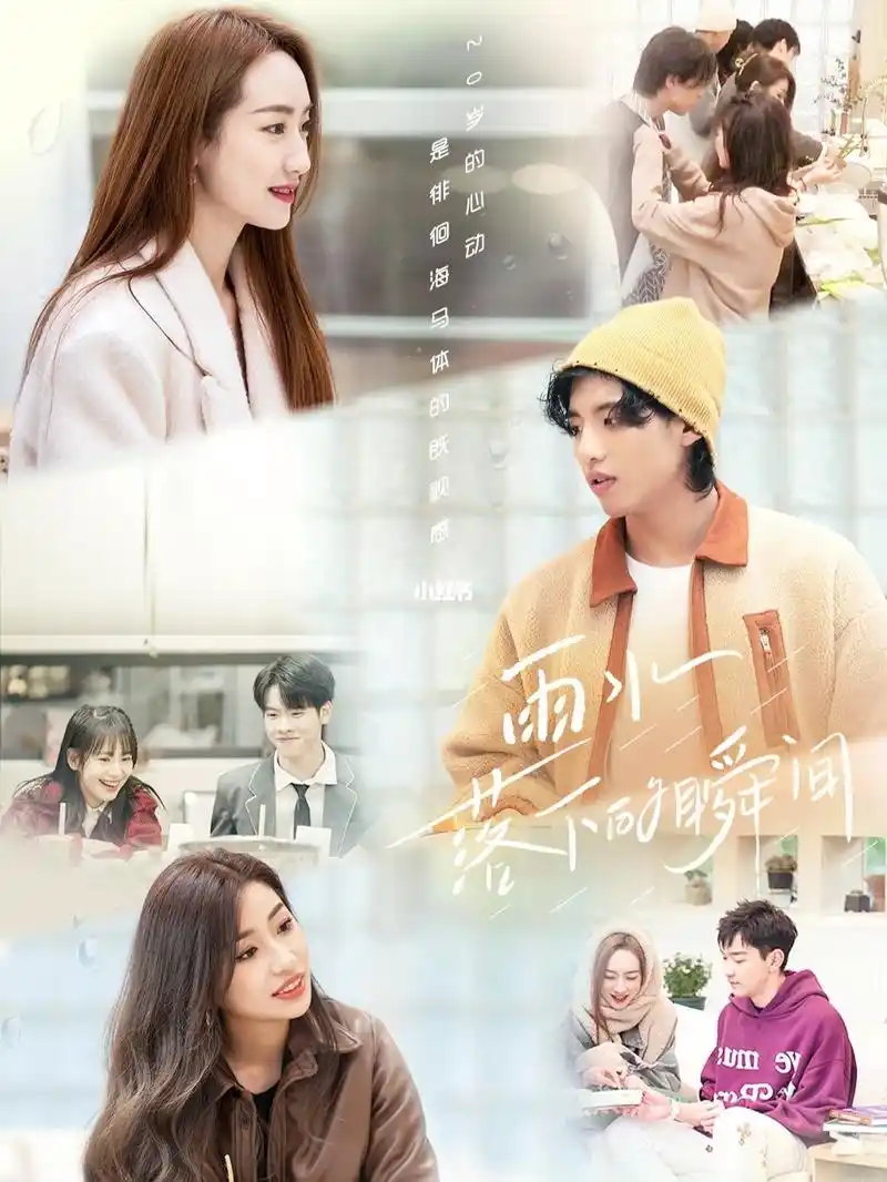 《怦然心动》嘉宾翻车,出轨,现在的综艺节目怎么这么乱?