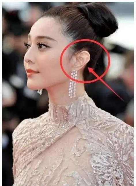 耳朵长这样的人易成功,但性格不好感情不顺!