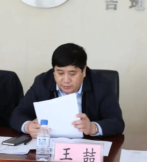 省人社厅副厅长王喆介绍国有林场职工社保情况