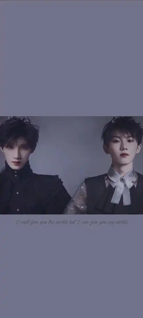 马嘉祺丁程鑫壁纸