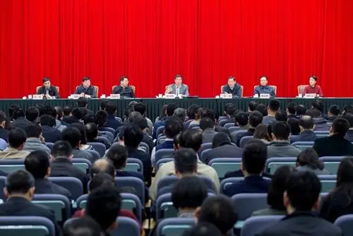 国家发展改革委迅速行动安排部署党的十九大精神学习宣传贯彻工作