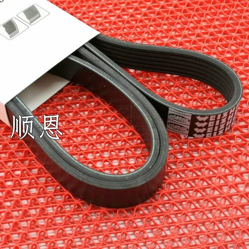 适配新英朗凯越科沃兹1.5发电机皮带风扇水泵空调皮带6pk1795