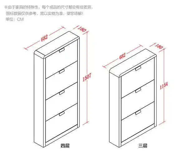 古宜家居g605超薄鞋柜现代简约鞋柜玄关门厅鞋柜多功能简易翻斗钢琴