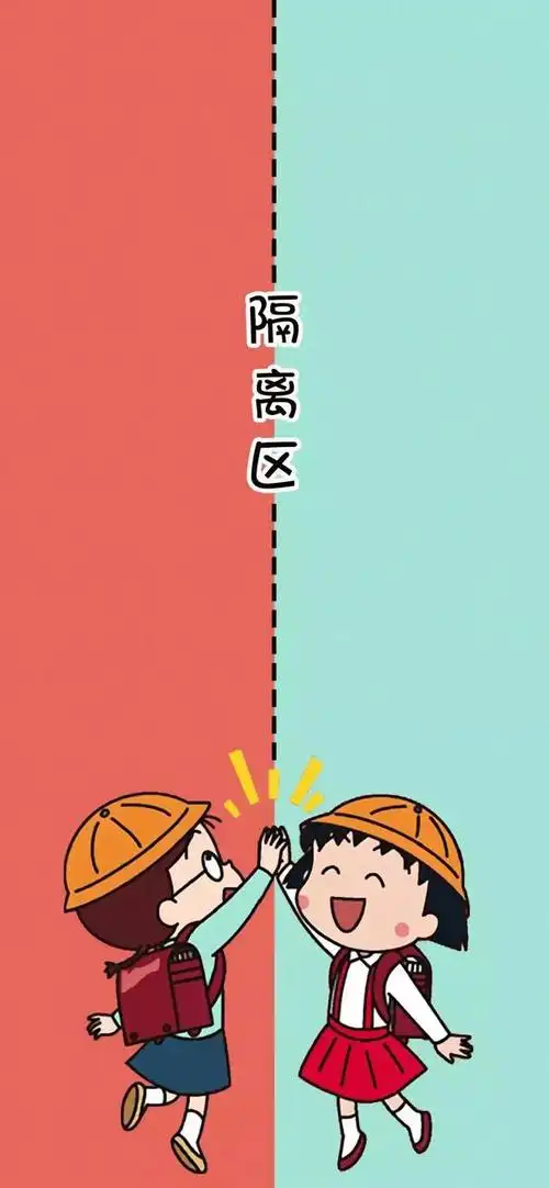 聊天背景图片大全抖音最火的聊天背景图–