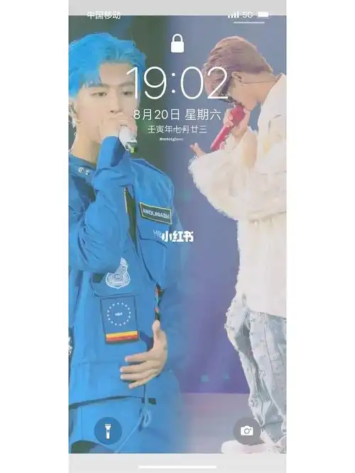 皇权富贵壁纸  #皇权富贵  #皇权富贵天生一对  #皇权富贵范刎