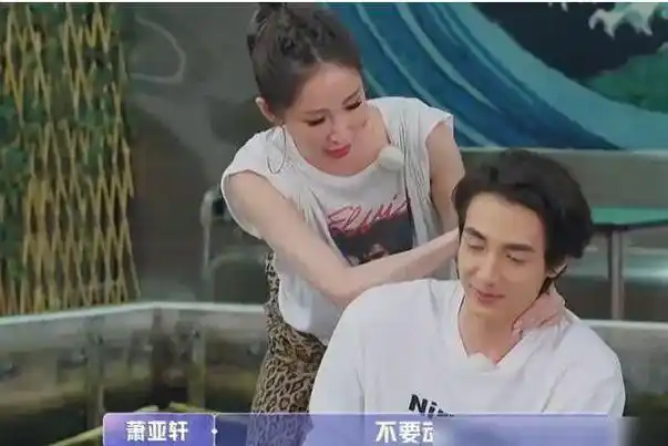 恋爱|分手|萧亚轩|祝钒刚|王守仁|孙燕姿_网易订阅