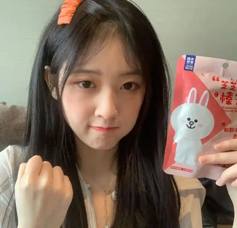 杀猪饲料 #甜系女孩 #辣妹 #清纯女神 #女孩子是最可爱 - 抖音