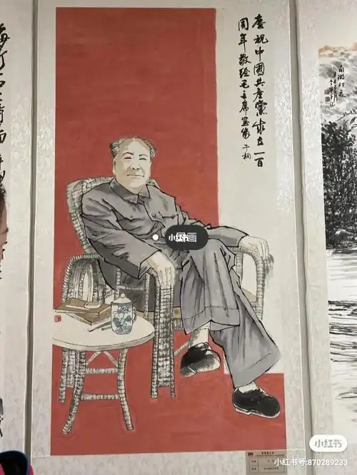 近期国画作品,庆祝建党一百周年