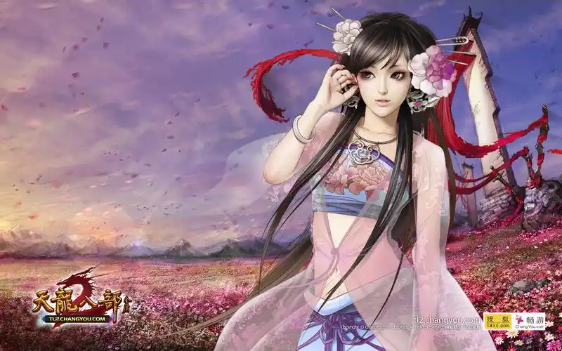 安卓(android)游戏 天龙八部 单机游戏 角色扮演高清手机壁纸免费下载