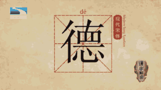 320_180gif 动态图 动图