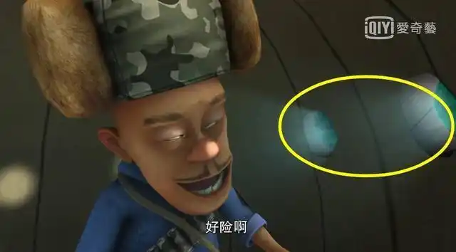 刚刚才发现熊出没的四大穿帮镜头网友光头强看傻眼了