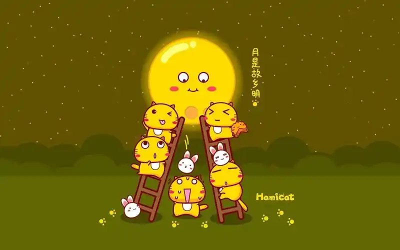 可爱卡通哈咪猫中秋节高清壁纸高清大图预览1440x900_节日壁纸下载_美