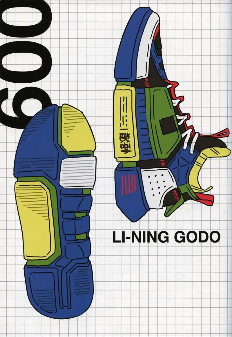 「恋鞋狂魔」给所有可爱少女「穿上潮鞋」|画师岩崎将大作品欣赏