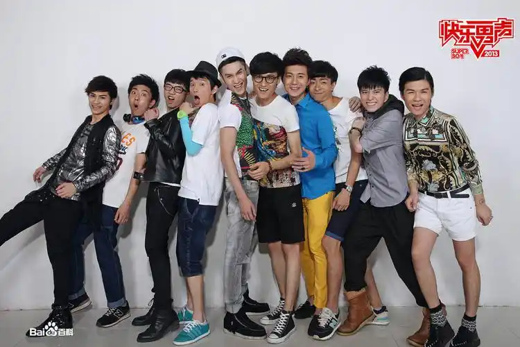 2013年快乐男声