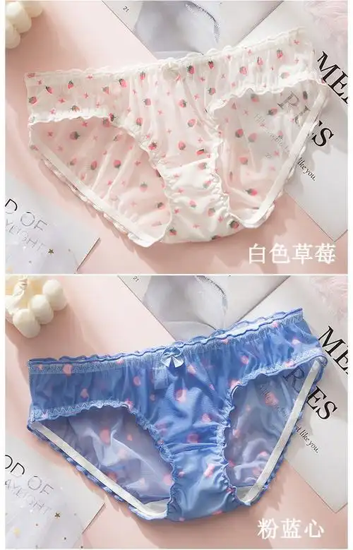 高中生女生日系内裤女性感裆蕾丝低腰网纱透明可爱初中学生少女三角裤