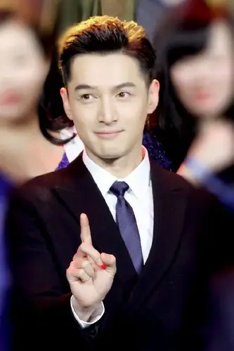 简介:胡歌帅气西装图片,分享一组胡歌图片给大家,图中的明星图片壁纸