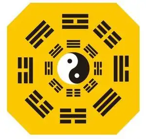 太极图八卦 防水 辟邪 个性反光贴纸 汽车反光贴纸 反光防水车贴