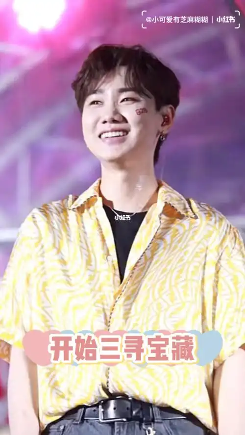 侏儒仓鼠  #汪苏泷  #汪苏泷寻宝藏  #宠物  #我家宠物好可爱  #澄镲