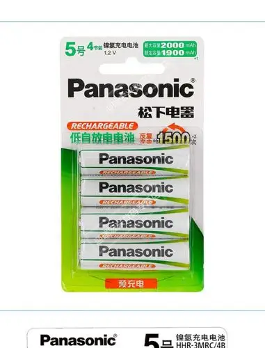 我买的是松下原装电池34002节装是正品不