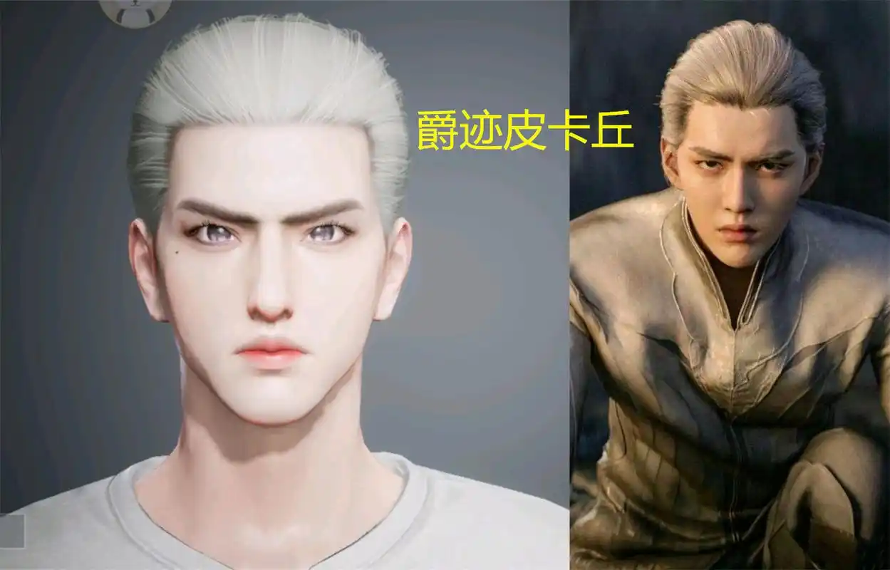 "吃鸡"你们求的鲨鱼捏脸码来了,捏了个猴!