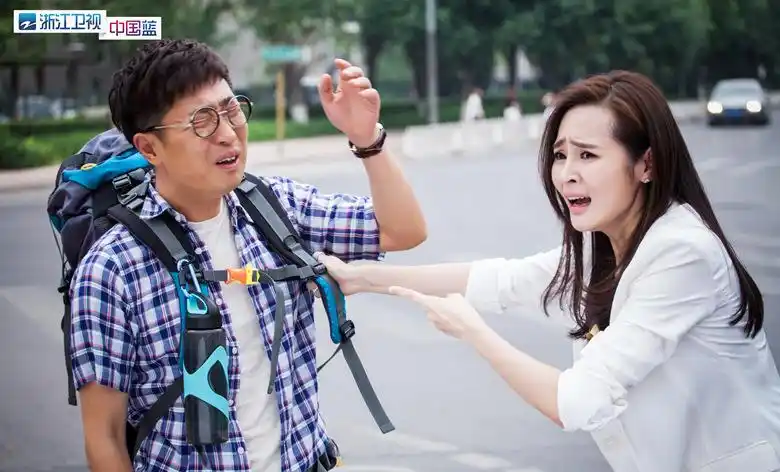 正妻周冬齐变"前任" 《桃花运》林永健与于明加玩闪婚